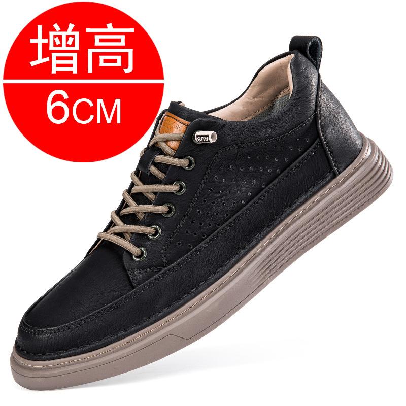 Men's shoes Men's invisible inner heightening shoes 8CM soft-soled white shoes Sports shoes Casual board shoes 6 men