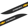 Car Styling 2Pc Car Door Side Stripes Skirt Sticker Body Vinyl Decal for Chevrolet Cruze Captiva Lacetti Aveo Malibu Trax Camaro