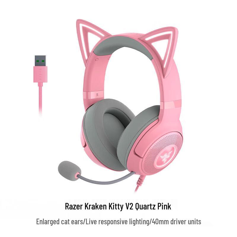 Razer Kraken Kitty V2 USB Gaming Headset