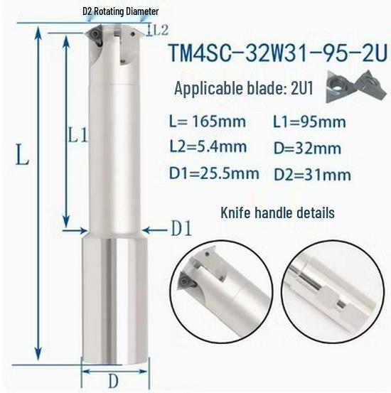 Deep Hole Internal Thread Milling Cutter with Coolant, Imperial/Metric Shank, US 11UI/16UI
