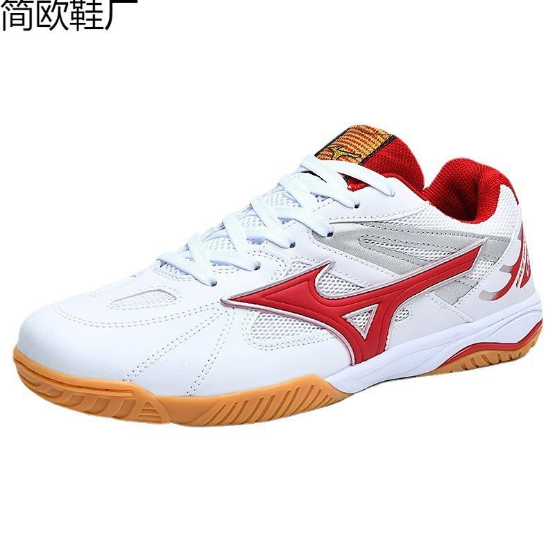 Table tennis shoes men's shoes professional training lightweight non-slip badminton shoes
