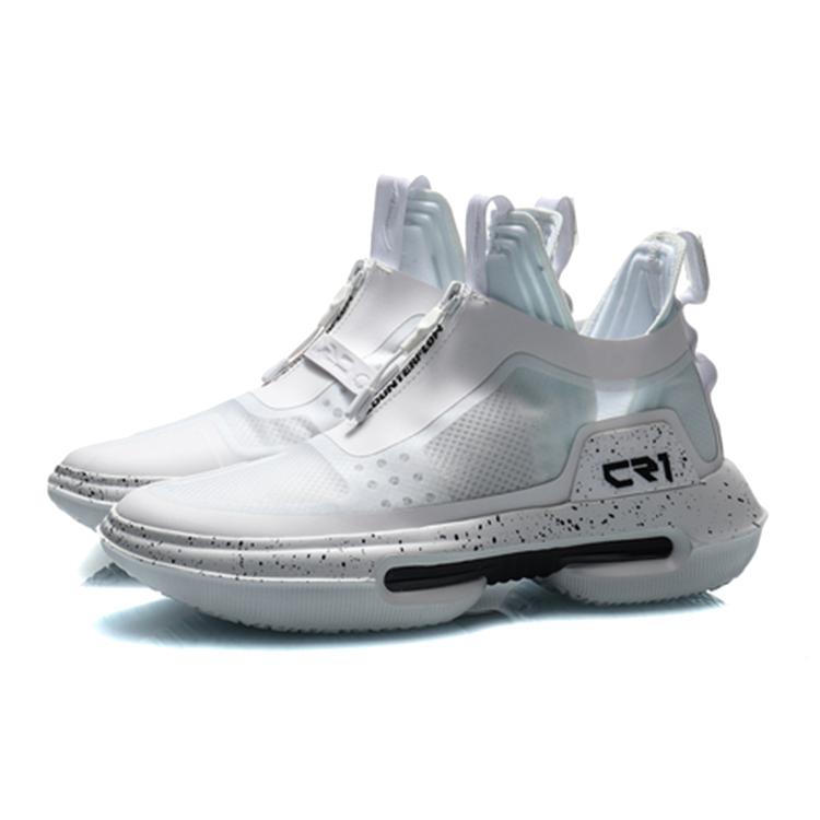 New LiNing CF Tianxun No.1 Shock Absorbers Slip Resistant Breathable Mid Top Sports Casual Shoes Men's White Black AGLQ143-3