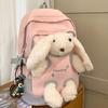 Cute rabbit schoolbag girl new fashion girl high-value student doll backpack junior high school student backpack