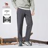 Men's Outdoor Soft Shell Straight Leg Pants