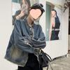 Hong Kong Retro Frayed Washed Denim Jacket - Slimming, Loose-Fit with 2025 Pocket Design