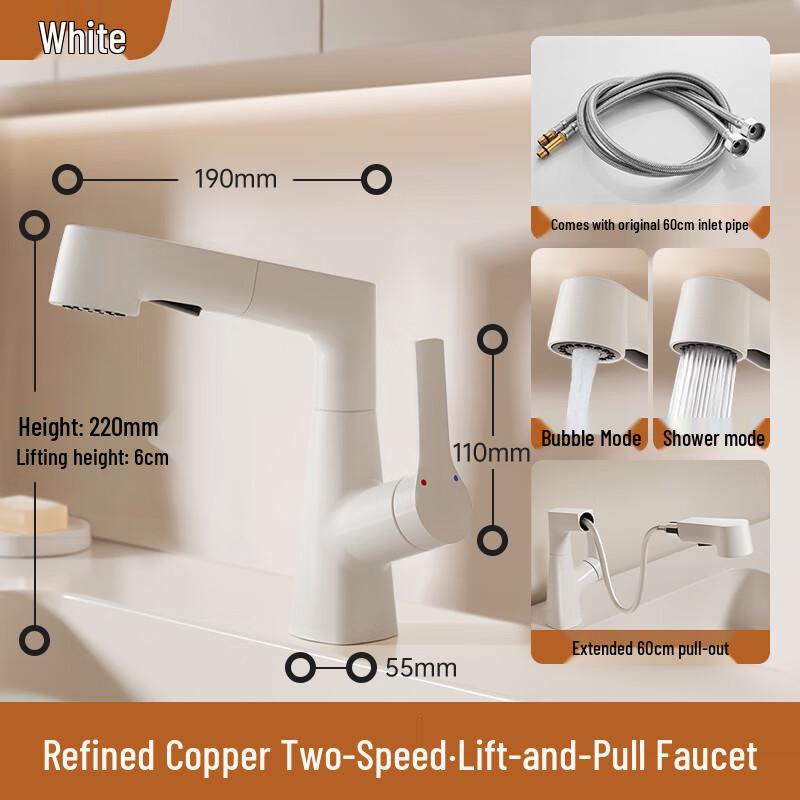 MIAOQIAO Cream Style Pull-out Basin Faucet 60CM