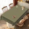 Retro Simple Border Tablecloth Olive Green Classic Color Scheme Elegant Layout for Living Room and Dining Room Decor