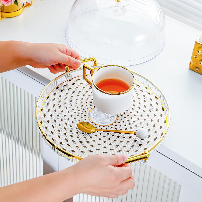 UOSU Moon Star Covered Serving Plate