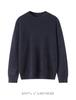 Women's Cashmere Long Sleeve Round Neck Sweater - Solid Candy Colors for Autumn/Winter