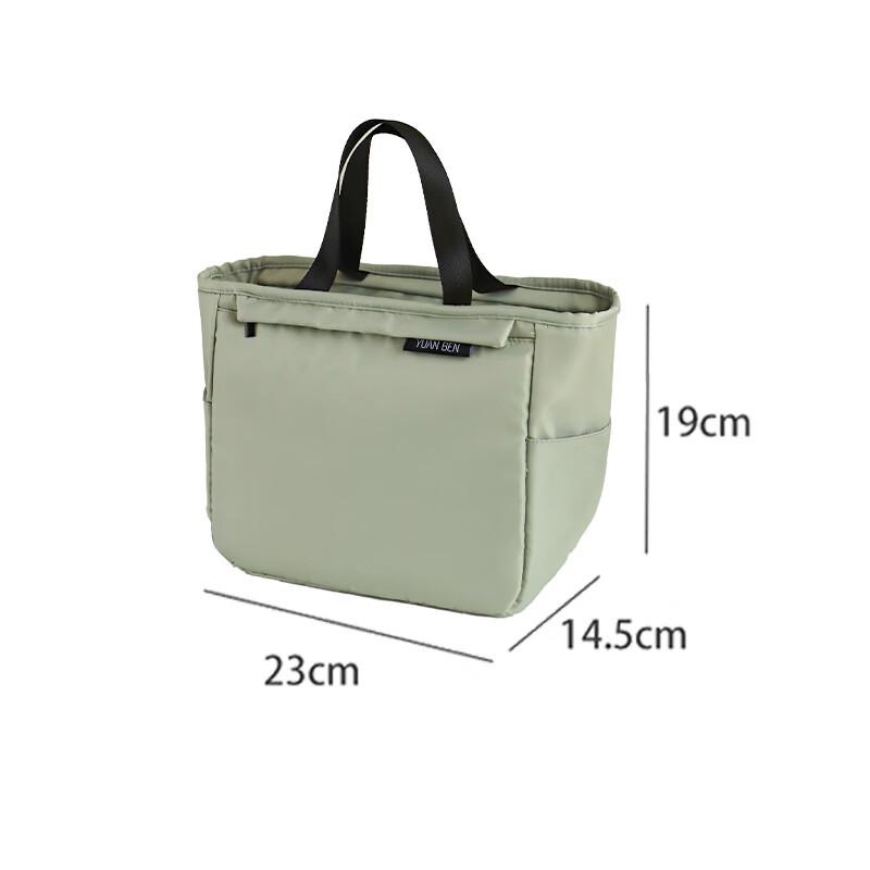 NuFeng Insulated Lunch Bag