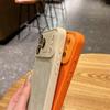 Retro High-Grade Leather Phone Case: Instantly Adapts from iPhone 17 to Fit iPhone 16 Pro Max for Autumn/Winter