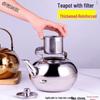 UOSO Thickened Stainless Steel Teapot with Glass Filter