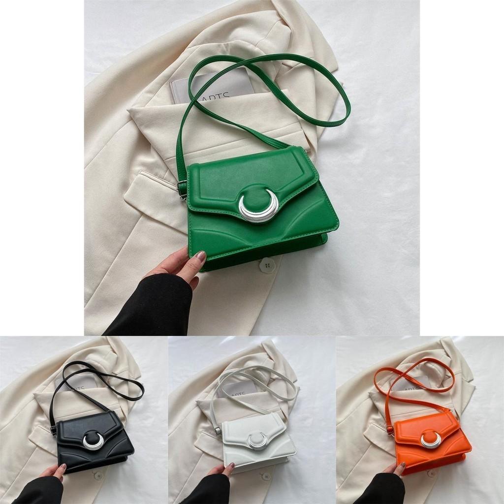 Trendy Women's Shoulder Bag 2023 Fashionable Pu Square Crossbody Bag For Summer