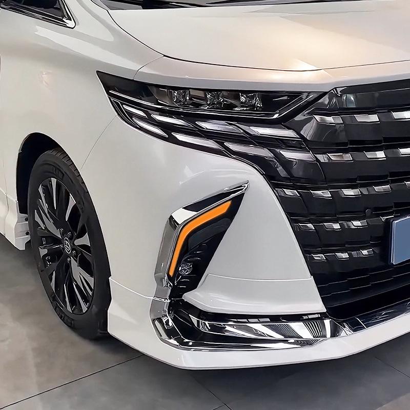 Alphard 40 Series Daytime Running Lights: Fits 24 Models, Three-Color Front Bumper Lights for Car Decoration.