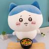Yousheng Anime Plüschpuppe Weiche Hautfreundliche Stofftiere Entzückende Anime-Charakter Kissen für Mädchen und Jungen