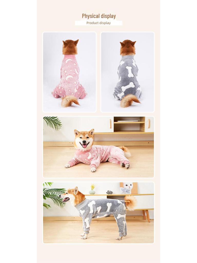 Flannel Winter Four-Legged Dog Homewear: Medium To Small Pet Cotton Outfit.