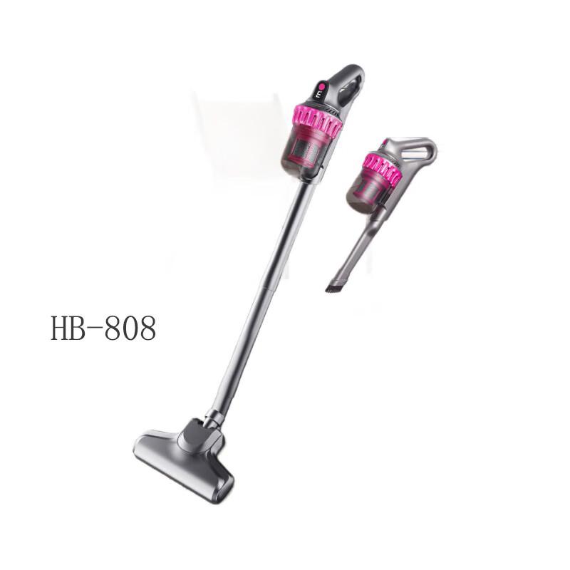 Long Zhan HB-808 Wireless 3-in-1 Smart Vacuum Cleaner