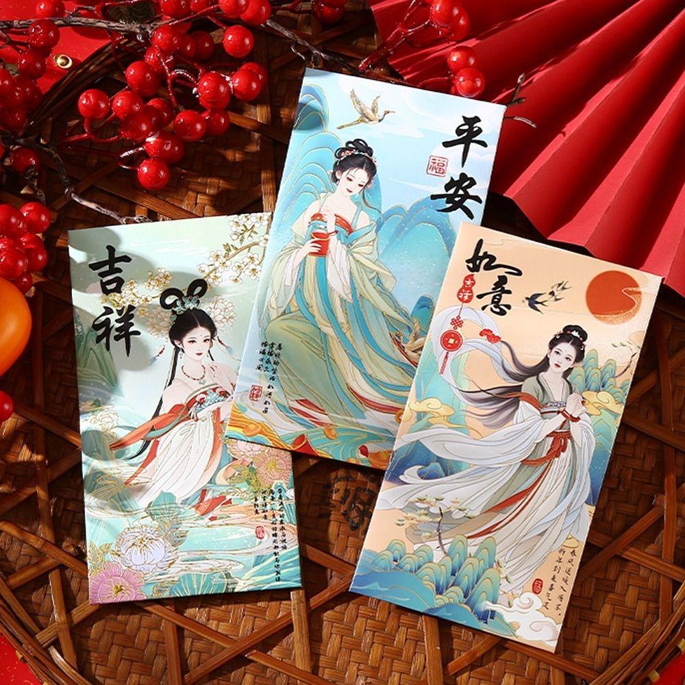 6pcs Chinese Style New Year Red Envelopes Traditional Lucky Money Packets Wedding Birthday
