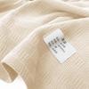 Chenlei Summer Towel Quilt