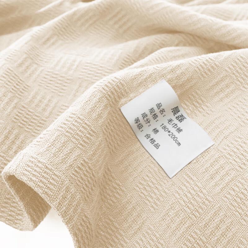 Chenlei Summer Towel Quilt