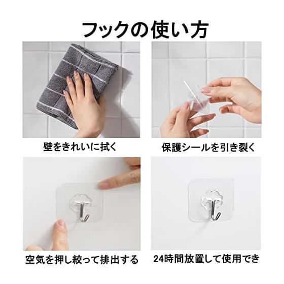 Wall Hanging Hook, Strong Adhesive, No Drilling Hook - YOKELLMUX Wall Hanging Hook, Adhesive Hook, Load Capacity 20KG, No Drilling, No Damage, No