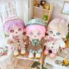 niannyyhouse 20cm Plush Clothes Button Wombat Coat Doll Clothes Dress Up (dark brown)