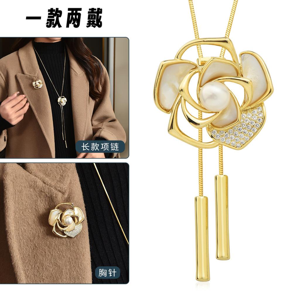 Autumn And Winter Shell Rose Long Two Wear Pull Necklace Women S High-End Flower Sweater Chain