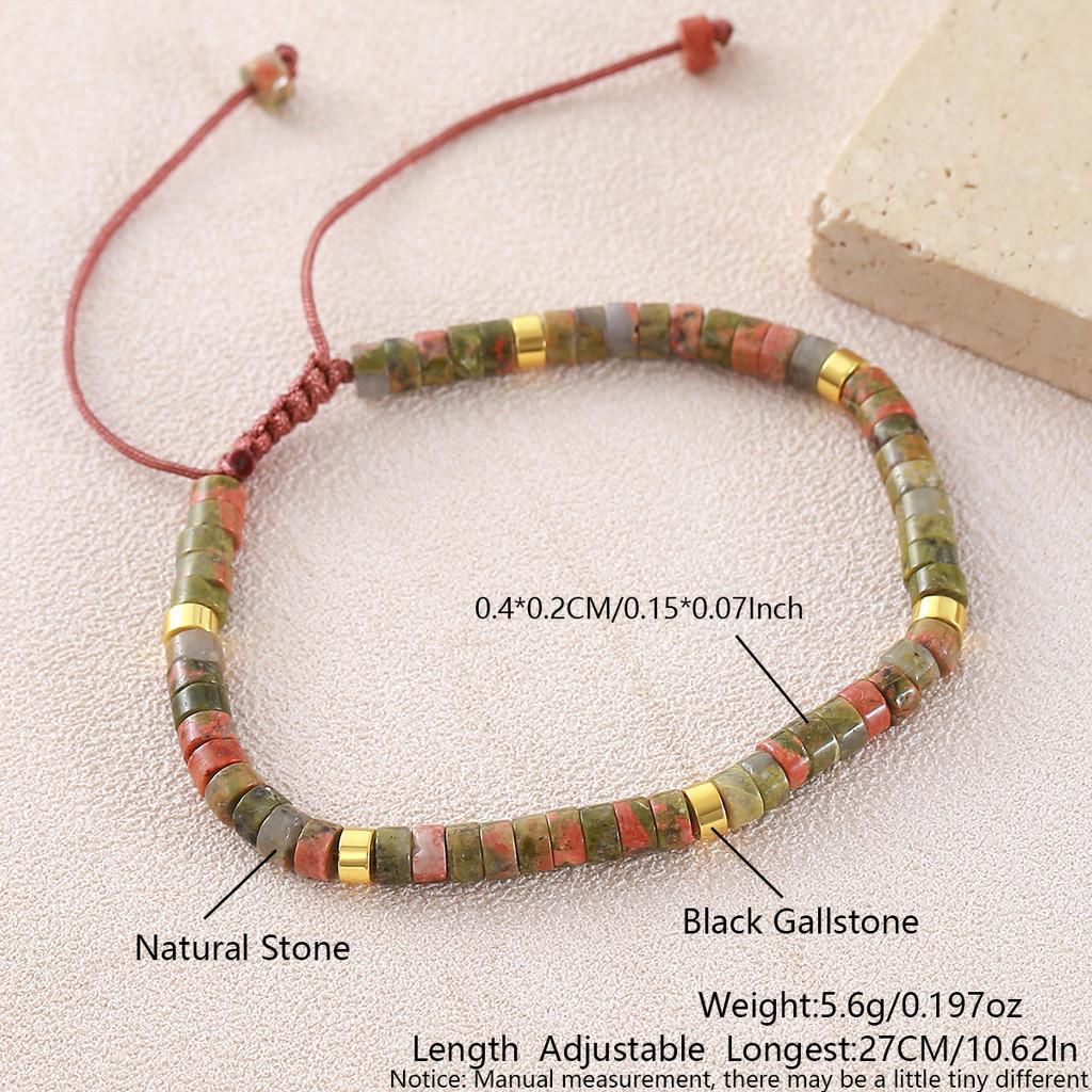 Geometric Turquoise Beaded Bracelet With Adjustable Woven Cord For Casual Wear