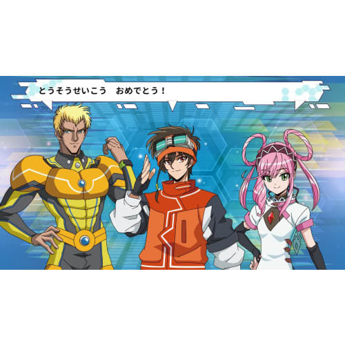 On the Run Great Mission -Switch