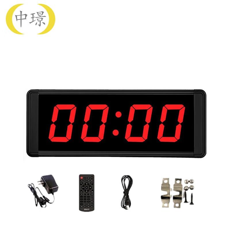 Zhongjing Double-Sided LED Digital Competition Timer