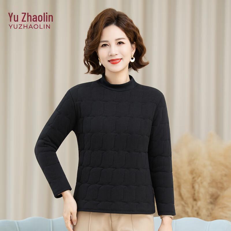 

Yuzhaolin Thickened Warm Cotton Jacket for Elderly Women XL