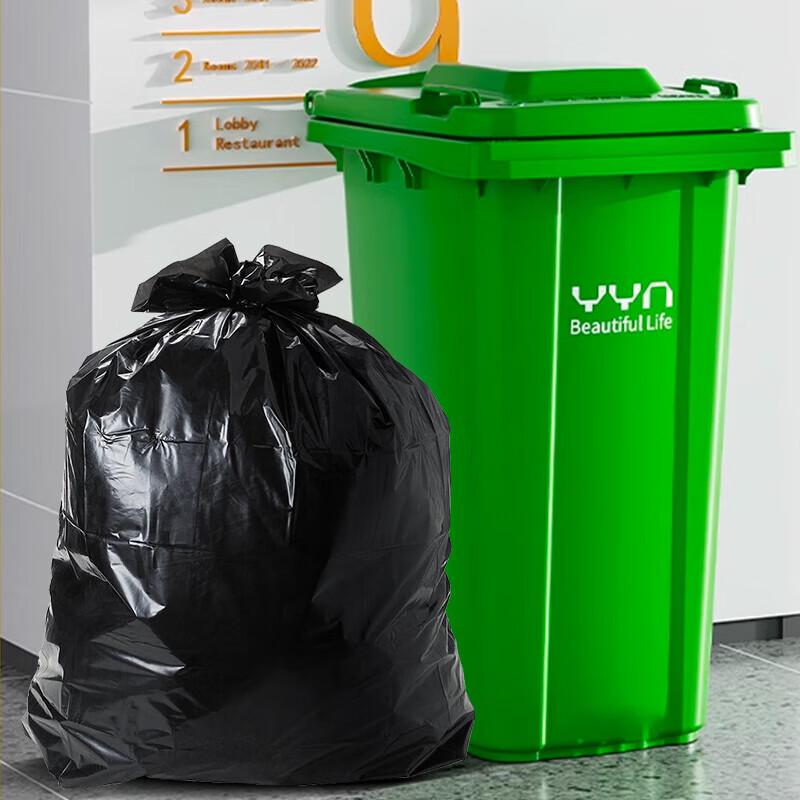 

Jiku Trash Bags 100x120cm