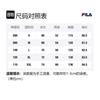FILA Sweatshirts Unisex Black Hooded Moderate Regular FS2POE4105X-BLK