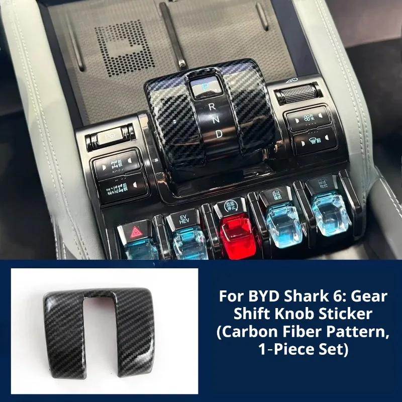 For BYD Shark 6, Carbon Fiber Pattern Center Console Gear Shift Frame Trim, Interior Anti‑Scratch Decorative Protective