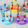 Children's Toys, Intelligence, Small Beads, Beads, Early Education, Intelligence, Baby Color Cognition, Kindergarten Baby Teaching Aids