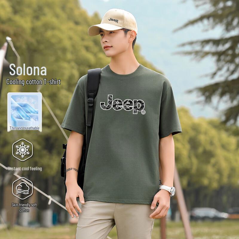 JEEP Sorona Cooling Men s Loose-Fit Short Sleeve T-Shirt L