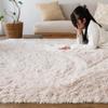 Sayang Sayan Washable Shaggy Fluffy Rug Excellent Muty II 95x140 Sticker
