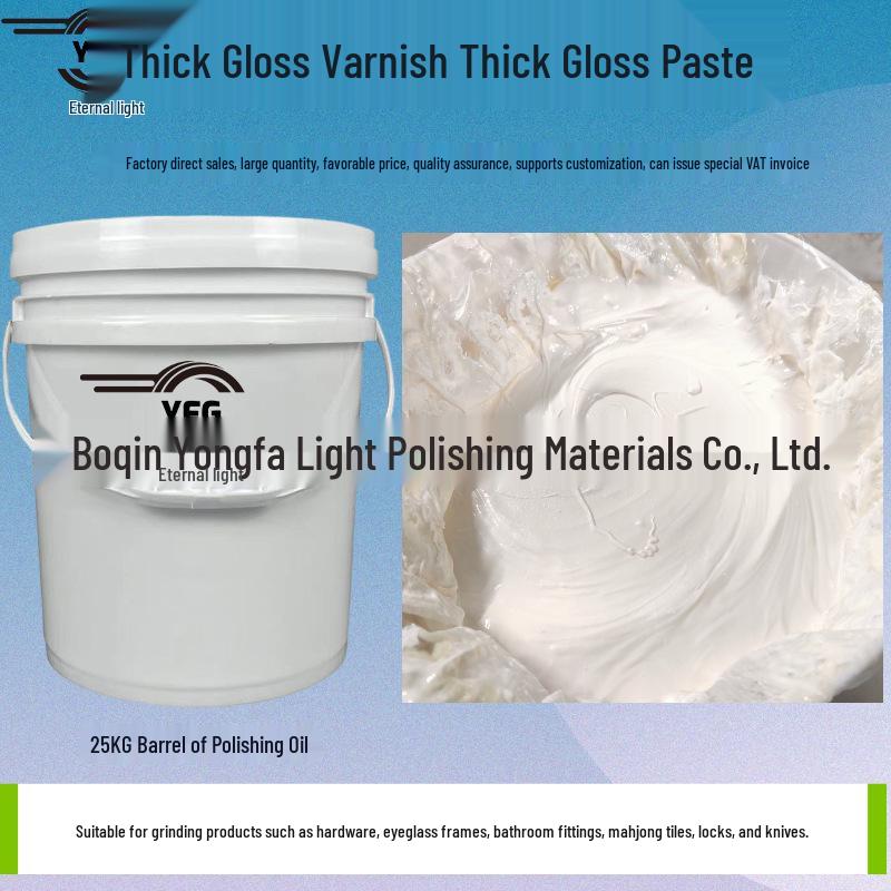 Oil-Based Coarse Polishing Oil for Metal, Acrylic, Jade, and Walnut Shells