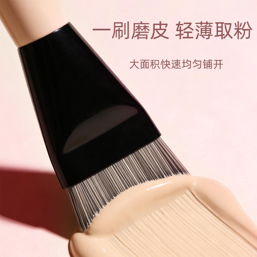 Makeup Brush Double Head Multifunctional Fish Tail Foundation Brush Slope Blush Brush Loose Powder Brush 2 Set Beauty Tide