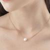 ELLE Jewelry 8mm Basic Pearl Necklace ELBRNN198