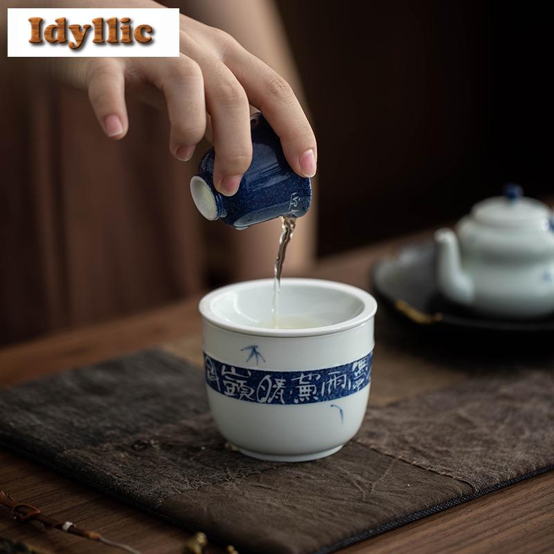 220ml Hand-painted Poetry And Prose Blue Underglaze Jianshui Tea Cup Wash Tea Residue Bucket Chaxi Tea Services Supplies Craft