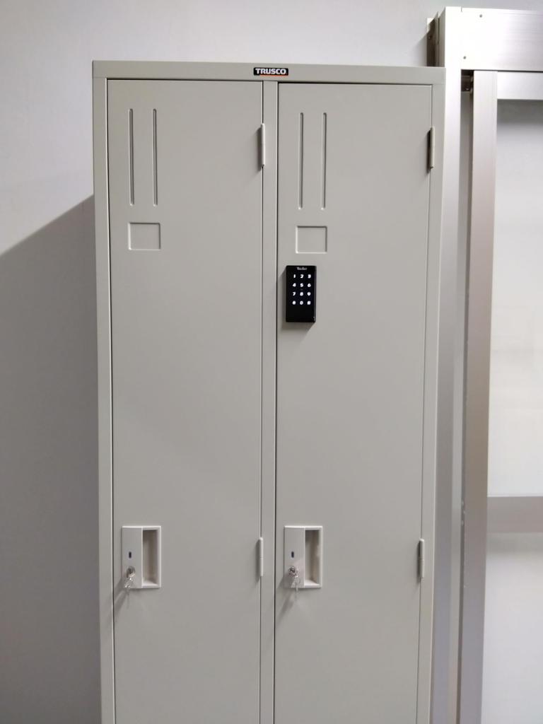 Rockman Japan Digital Door Lock, LC-912, for Steel Lockers, Card and PIN Code Operation, Installation Video Included