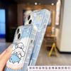 Applicable To Apple 15 Mobile Phone Case 13 Protective Case iPhone14promax Silicone Advanced Sense Factory Niche New Model
