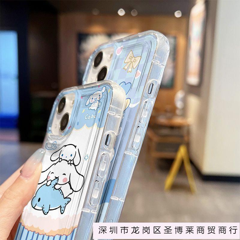 Applicable To Apple 15 Mobile Phone Case 13 Protective Case iPhone14promax Silicone Advanced Sense Factory Niche New Model