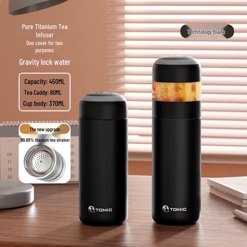 TOMIC TW6008611 Tea-Infuser Ceramic Liner Insulated Mug