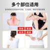 80pcs Acupuncture Massage Moxibustion Wormwood Stickers Shoulder/neck/back Warm Moxibustion Stickers