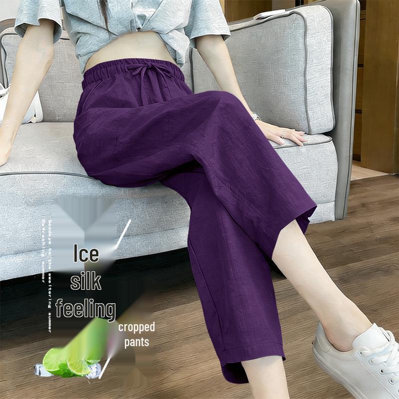 

Versatile High-Waist Ice Silk Harem Pants - Women s Slimming, Loose, Casual 8-Point Style for Spring & Summer