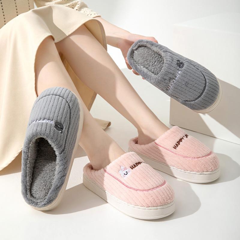 New cotton slippers women's thickened autumn and winter indoor home warmth velvet thick bottom non-slip deodorant cotton mop