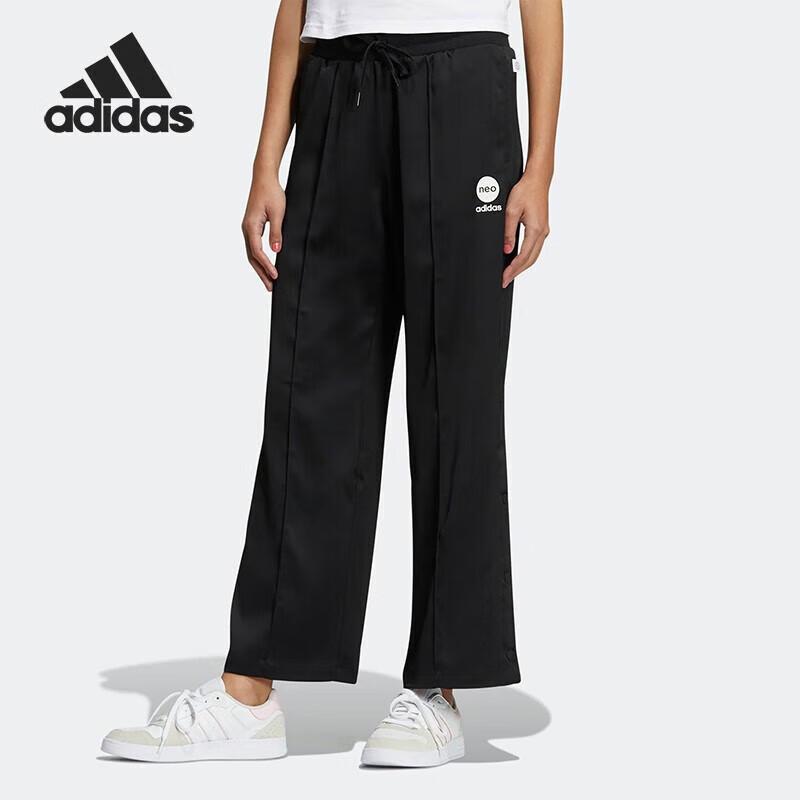 Adidas Women s Loose Wide-Leg Sports Pants HN0011 XS