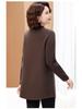 220 Jin Plus Size Middle-Aged & Elderly Women's Round Neck Pullover Sweater, Autumn/Winter, Loose Fit, Base Layer.